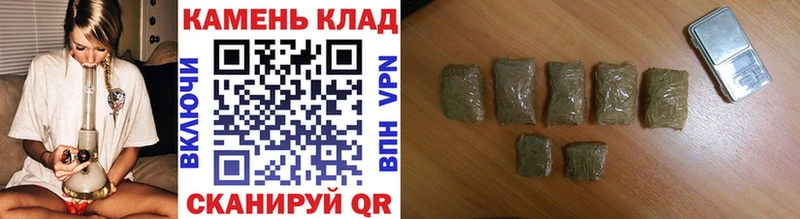 Гашиш гашик Отрадный