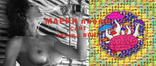кокаин колумбия Остров