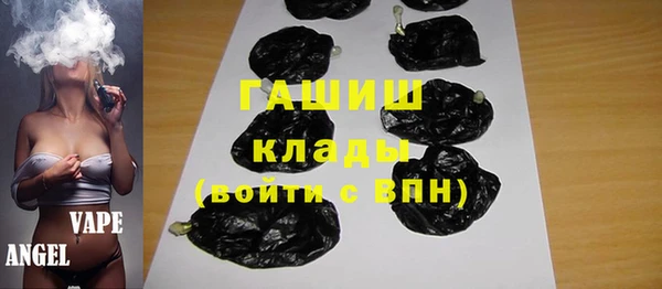 меф Нея