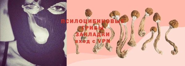 меф Нея