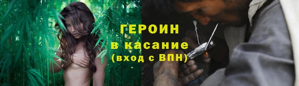 меф Нефтекумск