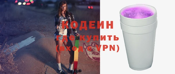 меф Нея