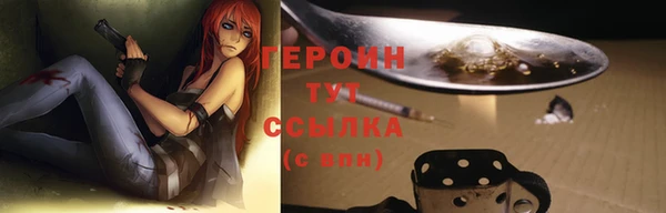 меф Нея