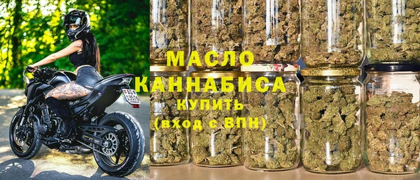 меф Нея