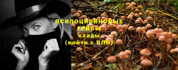 дистиллят марихуана Орск