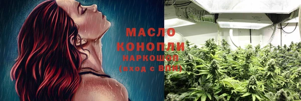 ALPHA-PVP Нефтегорск