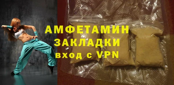 меф Нея
