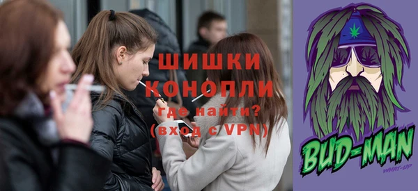 меф Нефтекумск