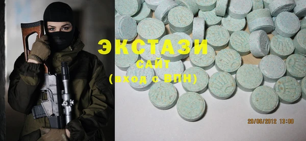 меф Нефтекумск