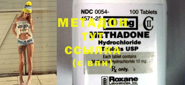 меф Нефтекумск