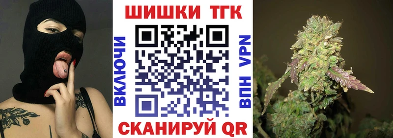 Каннабис индика  купить  цена  Отрадный 
